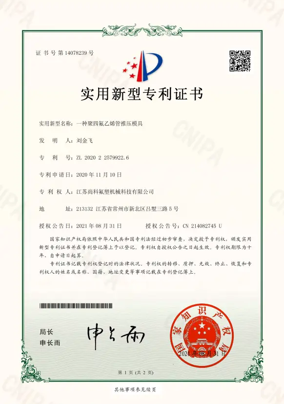 33be403ac66670bb7306d345379c3d8